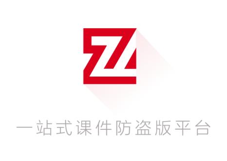 治学课堂app官方下载