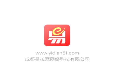 易店无忧app