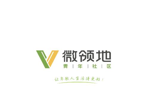 微领地app