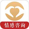 灵机一对一情感咨询软件