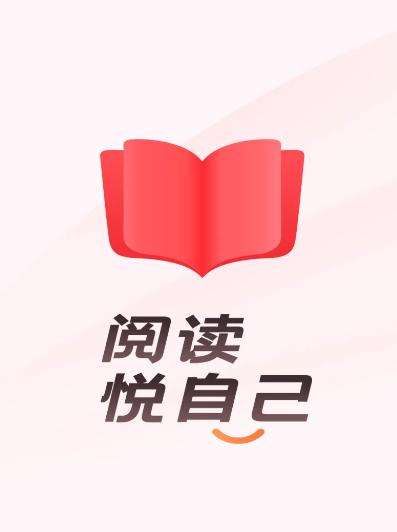阅读快看版app 阅读快看版app
