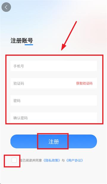 鼎元好课软件下载安装