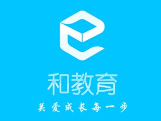 广西和教育app