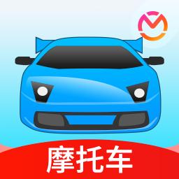 驾考宝典摩托车下载安装2022
