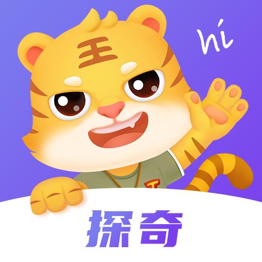 探奇动物界app