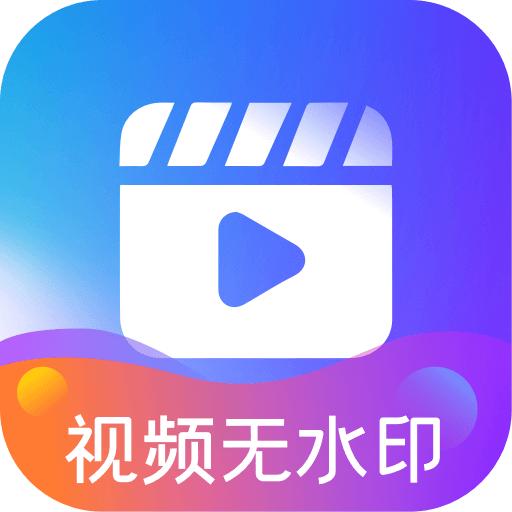 字幕提词大师app