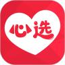 心选app