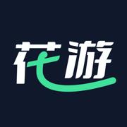 花游app
