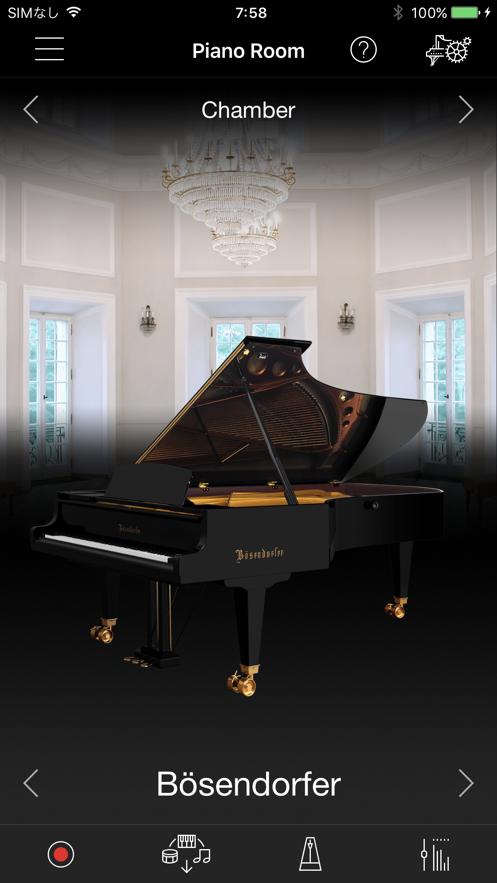 smartpianist安卓版下载截图2