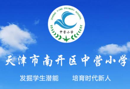 云瀚竹生app安卓下载