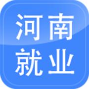 河南就业app