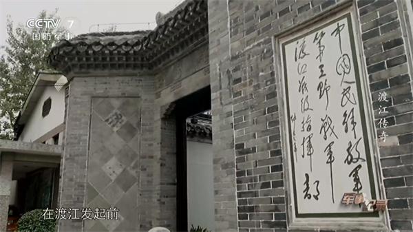 兔叽tv安卓版