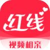 友缘在线红线相亲app