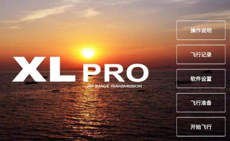XiL PRO