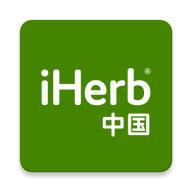 iHerb中国app下载