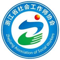 浙社考app