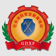 社会消防安全教育培训管理系统app
