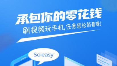U评海洋app
