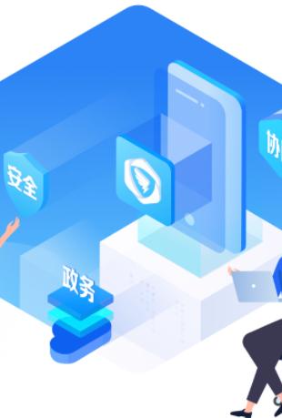 宁政通app下载