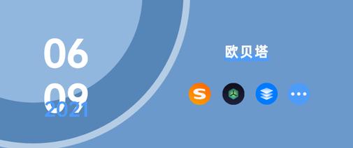 见萌输入法app