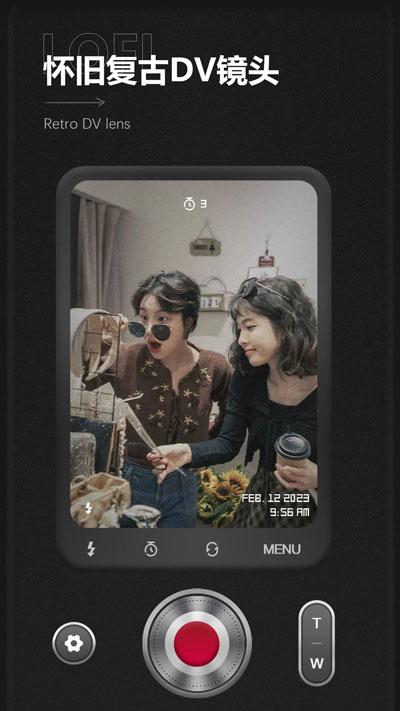 LoFi Cam官方下载