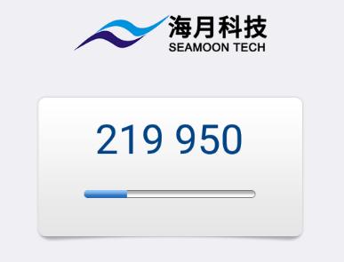 海月令牌手机客户端下载