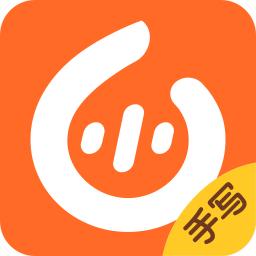 66输入法app