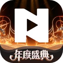腾讯NOW直播app下载安装