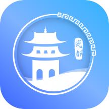 智慧瓷都app下载