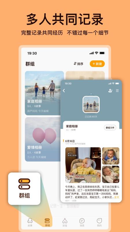 葫芦app下载安装最新版本2022