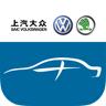 上汽大众记录仪客户端app下载