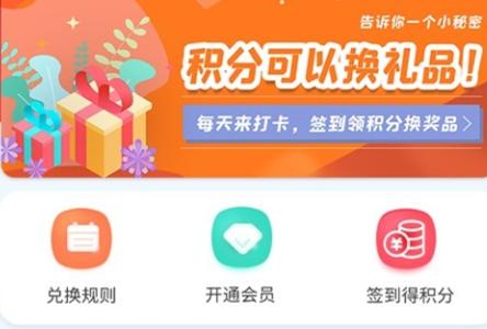 华农动康app