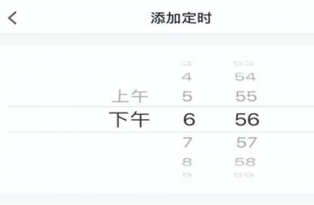 科米其app