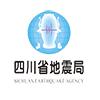 紧急地震信息app最新版