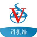 奥货运司机端app