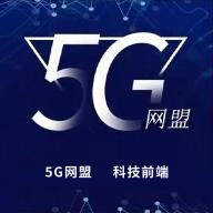 5G网盟app下载