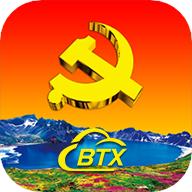 新时代e支部app