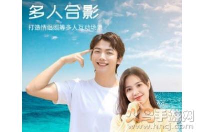 心旅相机app
