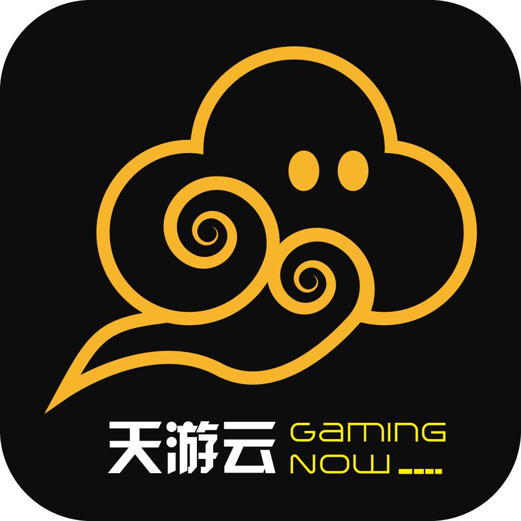天游云游戏app