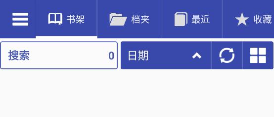 Librera PRO app Librera PRO app