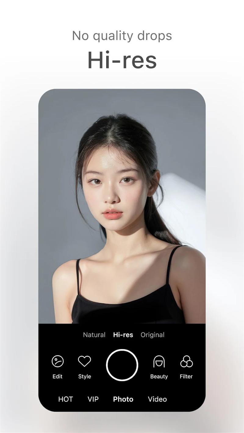 soda相机官方版截图0