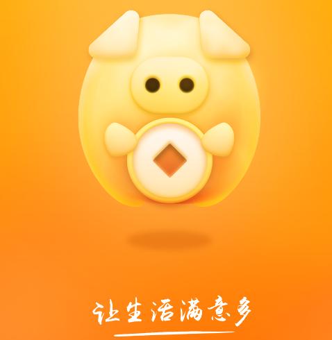 买益客app