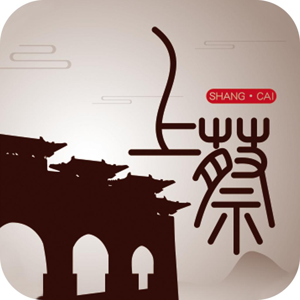 云上上蔡app手机客户端下载