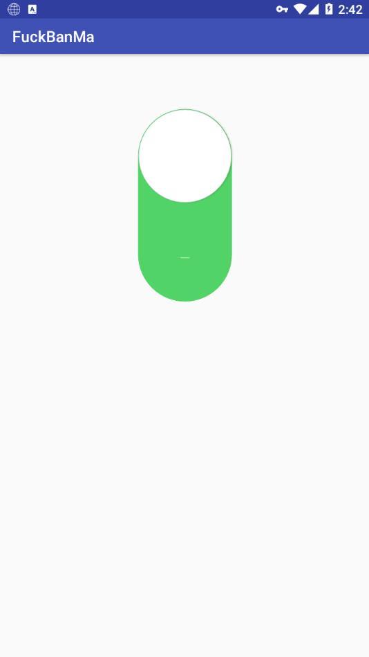fuckbanma app