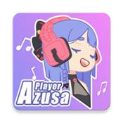 电梓播放器APM
