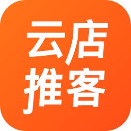 云店推客app