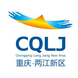 重庆两江新区app