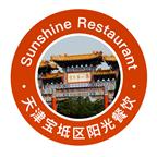 宝坻阳光餐饮app下载