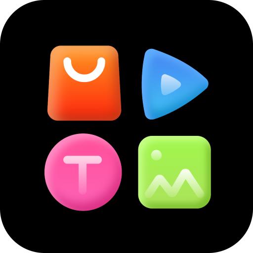 启号带货宝app