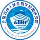 方舟免疫app